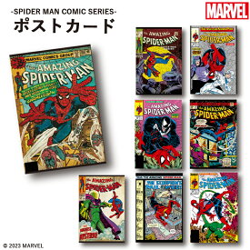 [公式] MARVEL マーベル スパイダーマン コミックカバー 飛びつき ライト パラディン ヴェノム グリーンゴブリン ミステリオ ピザ スコーピオン ポストカード SP2262PP_SP2269PP スモール・プラネット