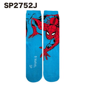 【ポイント10倍★10/4-10/9お買い物マラソン】[公式] MARVEL スパイダーマン デッドプール ヴェノム ハイソックス スタンダード ブルー ブラック パープル 23cm〜25cm SP2752J_SP2754J スモール・プラネット おしゃれ キャラクター ギフト Disney マーベル