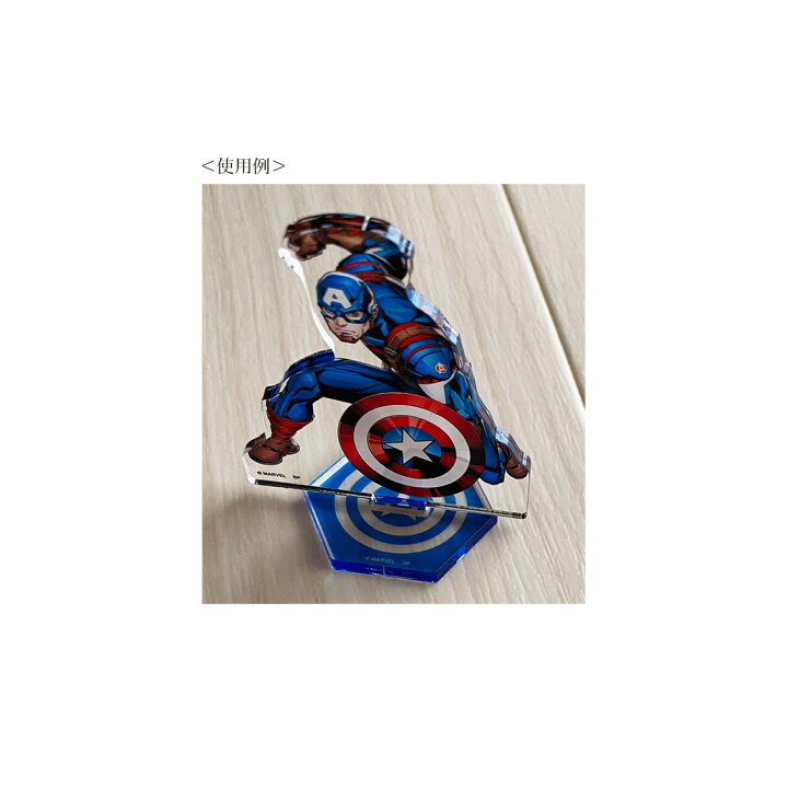 楽天市場】【ポイント10倍☆6/20-6/26お買い物マラソン】[公式] MARVEL 