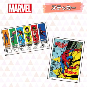 [] MARVEL }[x J[p^[ XpC_[} R~bNJo[ LN^[XebJ[ V[ SP1233_SP1234 X[Evlbg XpC_[}̓