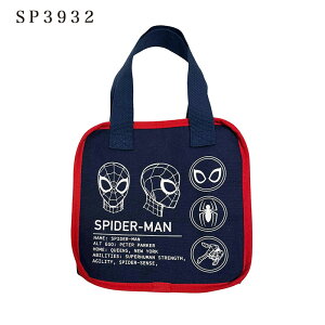 [����] MARVEL �}�[�x�� �A�C�A���}�� �A�[�N�E���A�N�^�[ �X�p�C�_�[�}�� �}�X�N �}�[�x�� MENU �f�b�h�v�[�� �`�~�`�����K �{�b�N�X�ۉ��ۗ�o�b�O SP3931_SP3934 �X���[���E�v���l�b�g