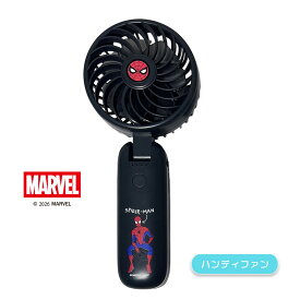 【ディズニーファン掲載、めざましテレビ放映商品】【ポイント10倍★10/14-10/17お買い物マラソン】[公式] MARVEL マーベル スパイダーマン アイコン ハンディファン SP3963 スモール・プラネット スパイディ
