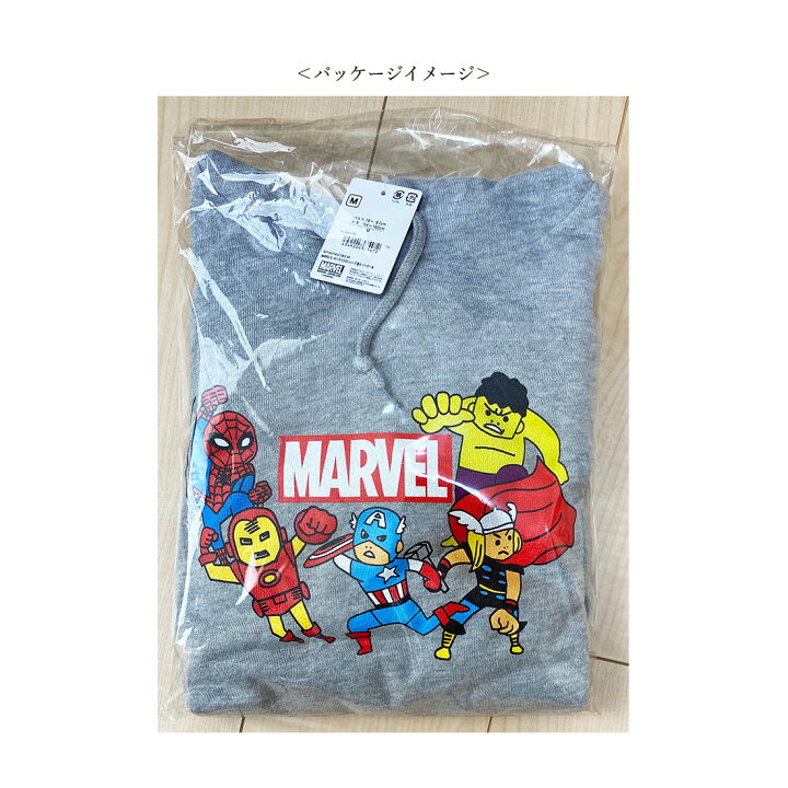 楽天市場 Marvel マーベル ヒーローズ イラスト 囲み パーカー スモール プラネット Kiitos 楽天市場店