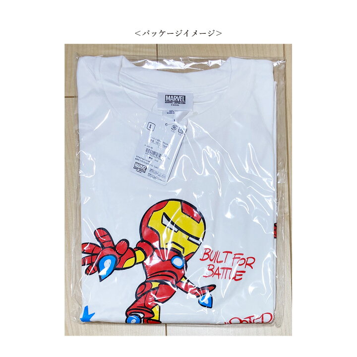楽天市場 Marvel マーベル アイアンマン スパイダーマン ｔシャツ スモール プラネット Kiitos 楽天市場店