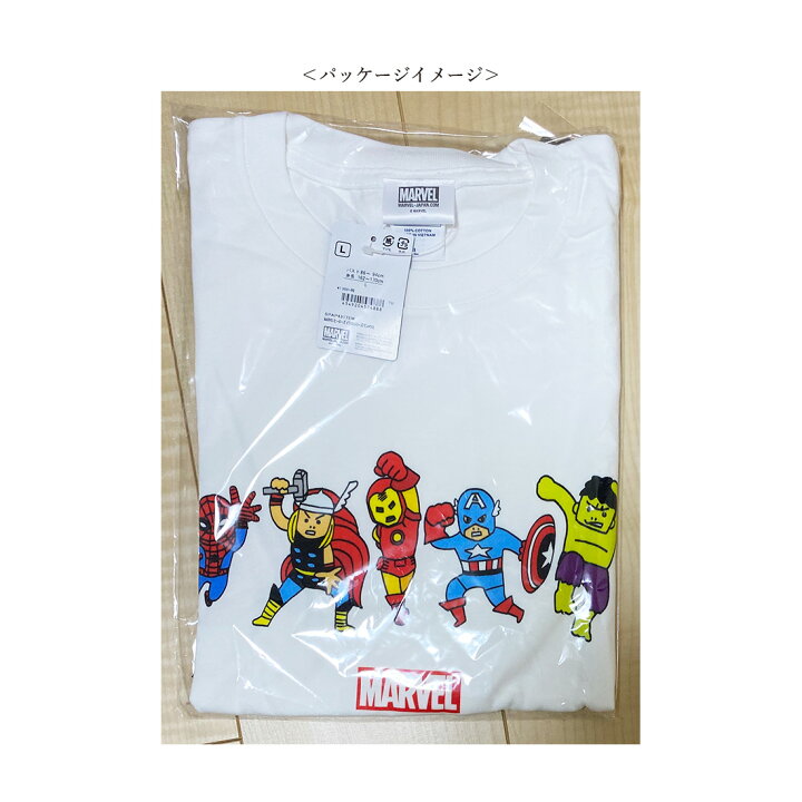 楽天市場 Marvel マーベル ヒーローズ イラストシリーズ ｔシャツ スモール プラネット Kiitos 楽天市場店