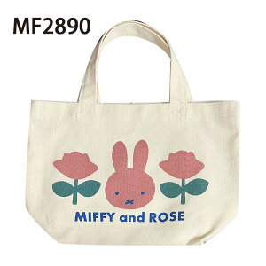 [����] �~�b�t�B�[ �s���N �u���[ �}�`�t�o�b�O MF2882_MF2890 �X���[���E�v���l�b�g �������� ���� ���� �o�� �f�B�b�N�E�u���[�i �U��