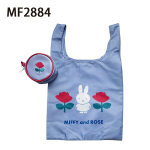 [����] �~�b�t�B�[ �s���N �u���[ �V���b�s���O�o�b�O �C�� �|�[�` MF2884_MF2892 �X���[���E�v���l�b�g �G�R�o�b�O �������� ���� ���[�\ ���� �o�� �f�B�b�N�E�u���[�i