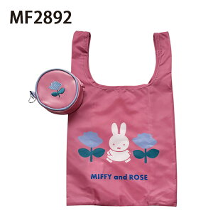 12/19�`26���労�Ӎ� [����] �~�b�t�B�[ �s���N �u���[ �V���b�s���O�o�b�O �C�� �|�[�` MF2884_MF2892 �X���[���E�v���l�b�g �G�R�o�b�O �������� ���� ���[�\ ���� �o�� �f�B�b�N�E�u���[�i