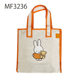 [] dick bruna fBbNEu[i ʂ nEX  hJ rbOXNGAg[gobO MF3236_MF3238 X[Evlbg  ~btB[ miffy AEghA