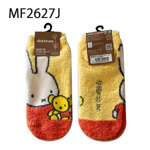 y50%OFFz~[] ~btB[ fBbNEu[i {X tFCX ʂ CG[ hbg C MF2625J_MF2628J X[Evlbg  h ₦ 