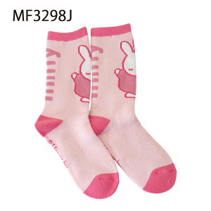 [] dick bruna fBbNEu[i _g[ sN p[v  ۂۂ[\bNX MF3297J_MF3300J X[Evlbg 23~25cm fB[X ~  ₦΍ ₦ ~b