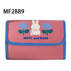 12/19�`26���労�Ӎ� [����] �~�b�t�B�[ �s���N �u���[ ����΂�}���`�|�[�` MF2881_MF2889 �X���[���E�v���l�b�g ���� ���� �o�� �f�B�b�N�E�u���[�i �v���[���g �M�t�g ��̓� �������� ���C