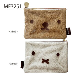 12/4`11X[p[Z[ [] ~btB[ miffy fBbNEu[i rj[tbg|[` P[L tFCX MF3250_MF3251 X[Evlbg sN x[W