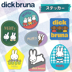 [] fBbNEu[i ~btB[  ~btB[_[ Ђ ͂ hN 삤  LN^[XebJ[ MF2053_MF2062 X[Evlbg