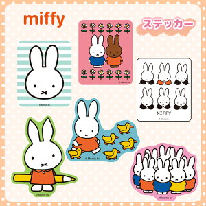 [] fBbNEu[i ~btB[ {[_[ j[ ς ҂ Aq ~btB[ς LN^[XebJ[ MF1871_MF1930 X[Evlbg