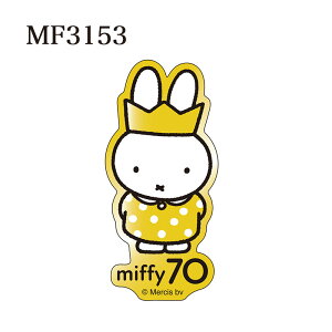 [����] �a��70���N�L�O �~�b�t�B�[ �f�B�b�N�E�u���[�i �S�[���h �u���b�N �X�g���C�v ���m�� ���� ���� ����ނ� �� �~�b�t�B�[�Ƃ��� ���� �L�����N�^�[�X�e�b�J�[ MF3150_MF3153 �X���[���E�v