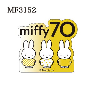 [] a70NLO ~btB[ fBbNEu[i S[h ubN XgCv m   ނ  ~btB[Ƃ  LN^[XebJ[ MF3150_MF3153 X[Ev