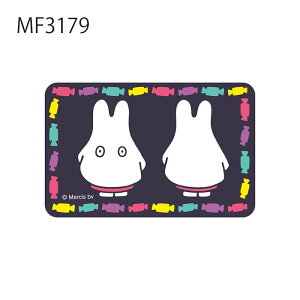 [] ~btB[ fBbNEu[i XY Ƃ LfB Ă o LN^[XebJ[ MF3177_MF3181 X[Evlbg miffy dick bruna