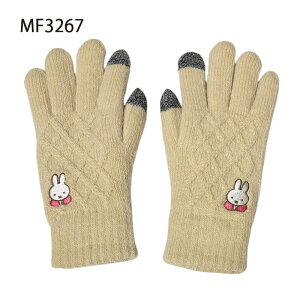 [] dick bruna fBbNEu[i ~btB[ 낱 񂪂 |CghJX}zΉP[u MF3266_MF3267 X[Evlbg hObY X}zΉ NX}X v[