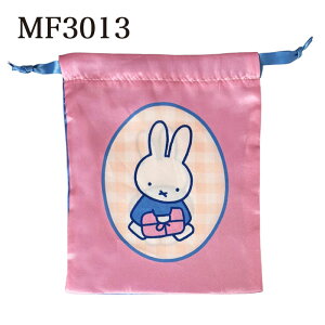 [] ~btB[ miffy fBbNu[i {В ӏ FB v[g MF3011_MF3013 X[Evlbg  lC  v[g Mtg  v[g LN^[ T