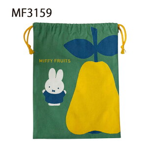 [] ~btB[ miffy fBbNEu[i MIFFY FRUITSV[Y В  m  MF3158_MF3160 X[Evlbg iC`F u[ O[ sN