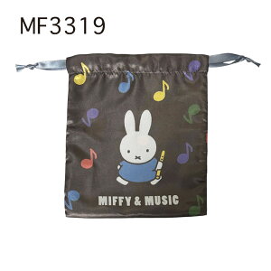 [] dick bruna fBbNEu[i ~btB[~[WbN BK YE {В MF3319_MF3320 X[Evlbg ~btB[ miffy