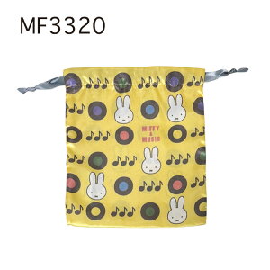 yBF |Cg10{ vGg[ ~11/27 1:59z[] dick bruna fBbNEu[i ~btB[~[WbN BK YE {В MF3319_MF3320 X[Evlbg ~btB[ miffy