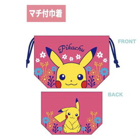 楽天市場 ポケモン フラワーの通販