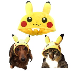 楽天市場 ピカチュー ドッグウェア 犬用品 ペット ペットグッズの通販