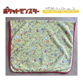 楽天市場 ポケモン 毛布の通販