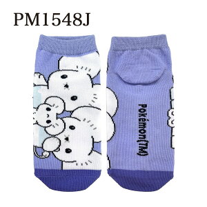 12/4`11X[p[Z[ [] |PbgX^[ \bNX 15`21cm }XJ[j Eh{[ EF[jo CbJlY~ PM1545J_PM1548J X[Evlbg LN^[\bNX 