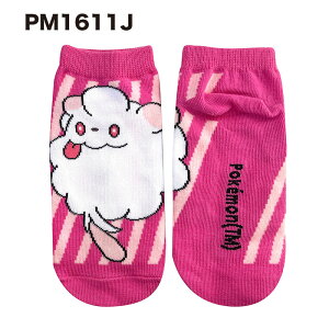 12/4`11X[p[Z[ [] |PbgX^[ LbNXC sJ`E QbREK k ` ybpt jXp[ PM1607J_PM1612J X[Evlbg XgCv W