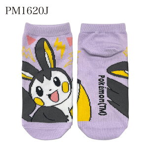 [] |PbgX^[ |P Pocket Monster LbNX C sJ`E s`[ p GK ł WjA 15`21cm PM1617J_PM1620J X[Evlbg { yY CO