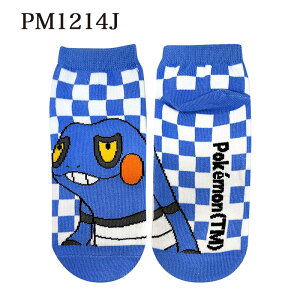 �y�|�C���g10�{��2/4-2/10 ���������}���\���z[����] �|�P�b�g�����X�^�[ �|�P���� Pocket Monster �L�����b�N�X �C�� �`�F�b�N �s�J�`���E �R�_�b�N ���I�� �R�����N �O���b�O�� �S���� ���f�B�[�X