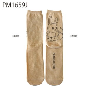 [] |PbgX^[ sJ`E x[W C[uC uE JrS _[NO[ QK[ Cgp[v hI[ uE bJlY~ zCg p CgIW ~E 