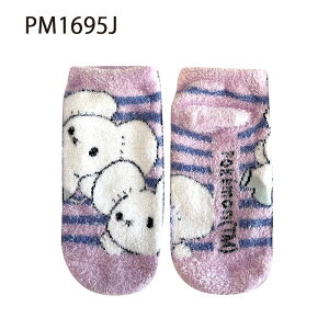 [] |PbgX^[ sJ`E C[uC jtBA k ffl bJlY~ {[_[ LN^[\bNX LbNX WjA C 15`21cm PM1690J_PM1695J X[Ev