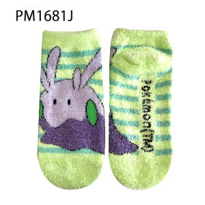 [] |PbgX^[ sJ`E C[uC jtBA k ffl bJlY~ ubL[ QK[ JrS h ~~bL ~E {[_[ LN^[\bNX L