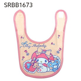 [公式] Sanrio サンリオキャラクターズ マイメロディ ベビービブ SRBB1673 出産祝い ギフト 赤ちゃん スモール・プラネット