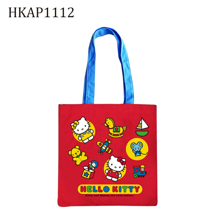 楽天市場】[公式] Sanrio サンリオ ハローキティ レトロキティ キティ 