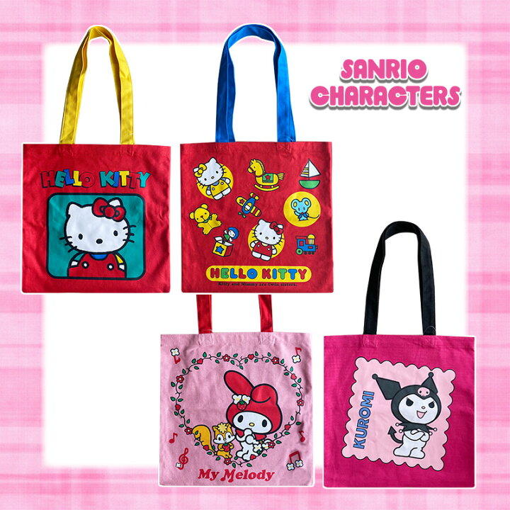 楽天市場】[公式] Sanrio サンリオ ハローキティ レトロキティ キティ 