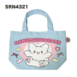 [] TILN^[Y n[LeB n[g }CfB db N~ Vv ͂Ȃ܂邨΂ ACe J[}`tobO Color Lunch Bag HKN1215_SRN4321 X[Evlbg Le