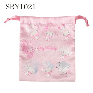 [] Sanrio TILN^[Y }CfB50thAjo[T[ {В K[[|bvn[g SRN3705_SRN3707 X[Evlbg sN u[ Q[  lC  }C