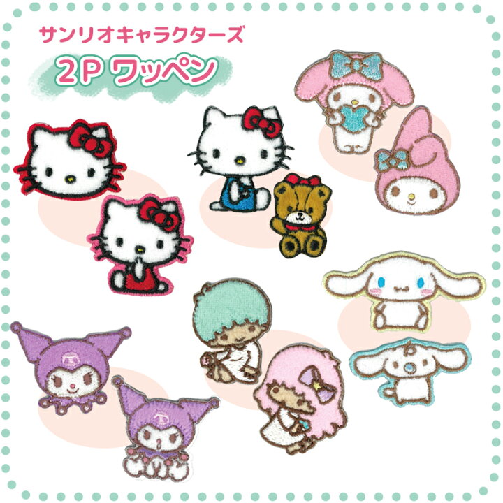 楽天市場】[公式] sanrio サンリオキャラクターズ ハローキティ 