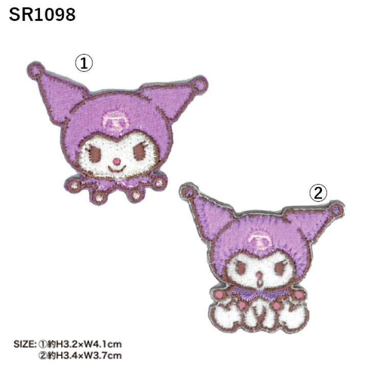 楽天市場】[公式] sanrio サンリオキャラクターズ ハローキティ 