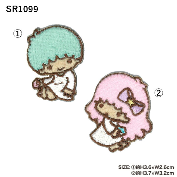 楽天市場】[公式] sanrio サンリオキャラクターズ ハローキティ 