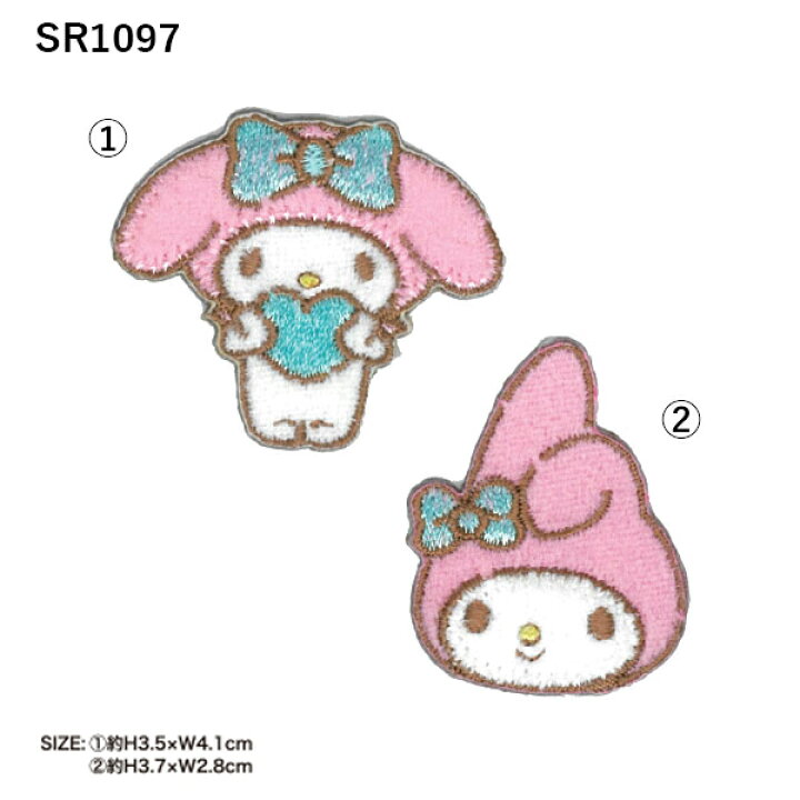楽天市場】[公式] sanrio サンリオキャラクターズ ハローキティ 