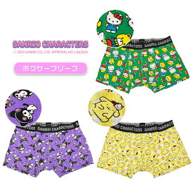 [公式] Sanrio サンリオキャラクターズ ハローキティ フレンズ クロミ ヘッドホン ポムポムプリン チェック ボクサーパンツ Mサイズ Lサイズ XLサイズ HKN1257_SRN4440 スモール・プラネット 猫の日