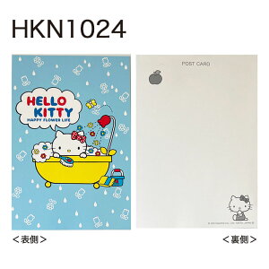 [] Sanrio TILN^[Y n[LeB  nbs[ oX^C V{ }CfB Abv eB[^C N~ t[ g nMh 񂾂 |XgJ[h L