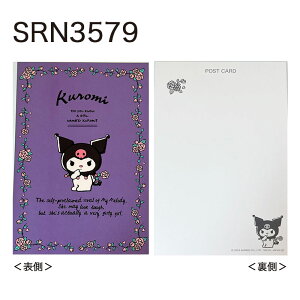 [] Sanrio TILN^[Y n[LeB  nbs[ oX^C V{ }CfB Abv eB[^C N~ t[ g nMh 񂾂 |XgJ[h L