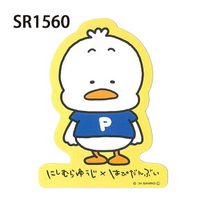 [] ɂނ䂤×͂҂Ԃ |`bR ^LV[hT 낯낯 obh΂ nMh Ђ̃ybN LN^[XebJ[ V[ SR1555_SR1561 X[Ev